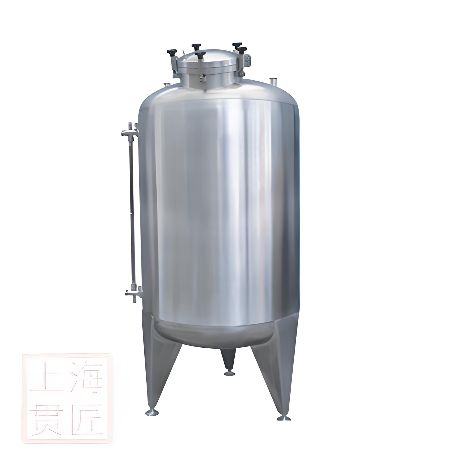 不銹鋼大儲罐